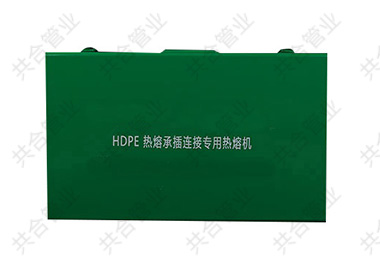 專用熱熔機(jī) 專用熱熔機(jī)